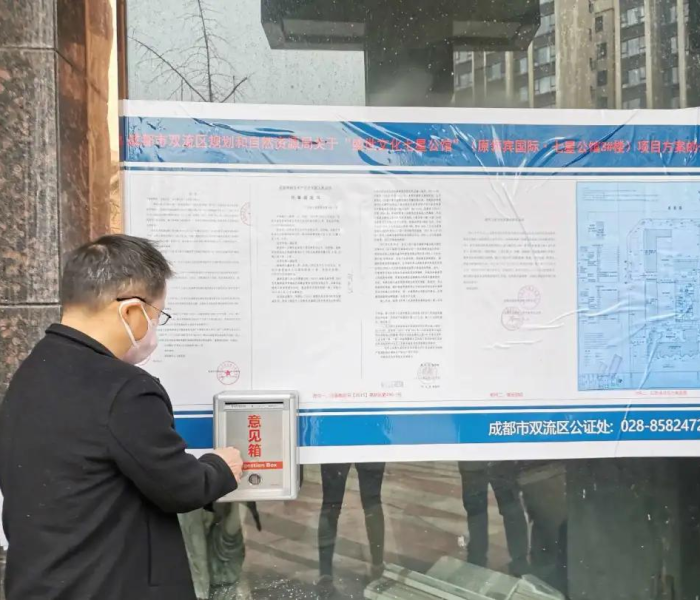 双流区发布最新疫情研判，常态化防控不松懈，精准哨点作用凸显