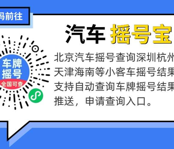 一分钟了解“牛牛房卡怎么搞”详细房卡怎么购买教程
