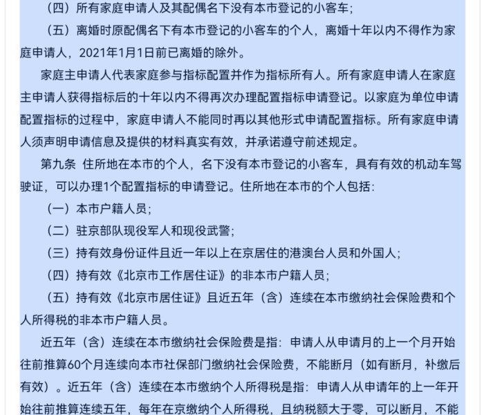 一分钟实测分享“正规斗牛房卡哪里买”轻松获取房卡全渠道
