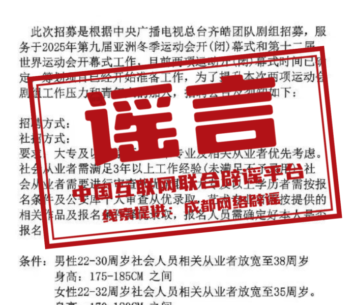 给大家讲解“微信炸 金花怎么创建房间”轻松获取房卡全渠道 给大家讲解“微信炸 金花怎么创建房间”轻松获取房卡全渠道