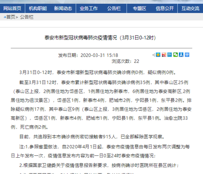 秒懂教程“斗牛房卡找谁购买”详细房卡怎么购买教程