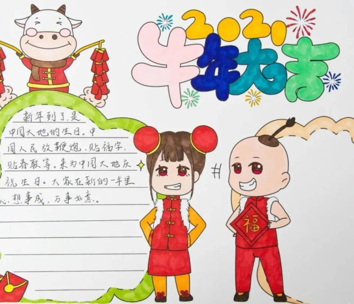 全攻略普及“微乐亲友房怎么开挂”获取房卡教程-哔哩哔哩