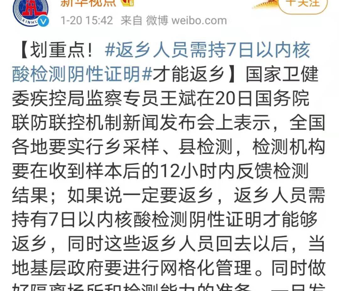 一分钟了解“微信斗牛房卡怎么获得”房卡链接获取 一分钟了解“微信斗牛房卡怎么获得”房卡链接获取