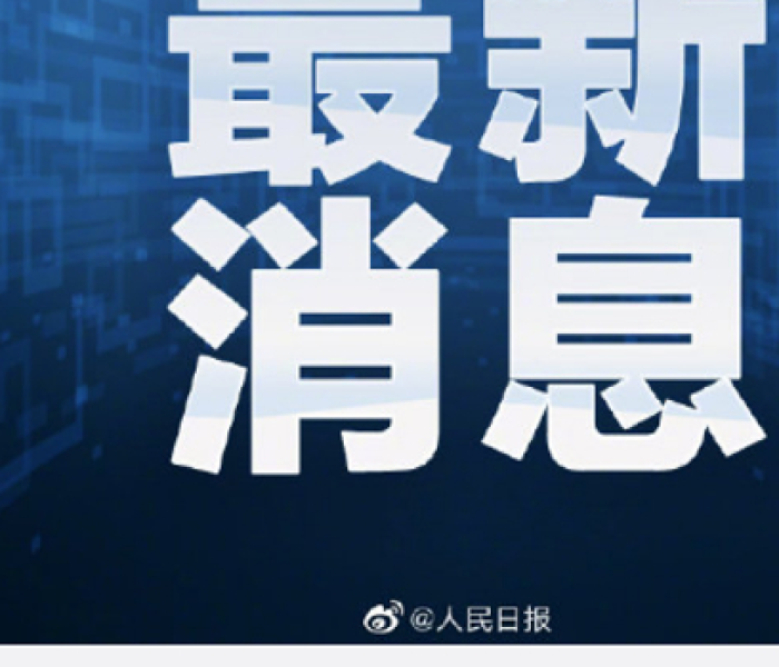 全攻略普及“炸 金花房卡在哪有怎么购买”轻松获取房卡全渠道