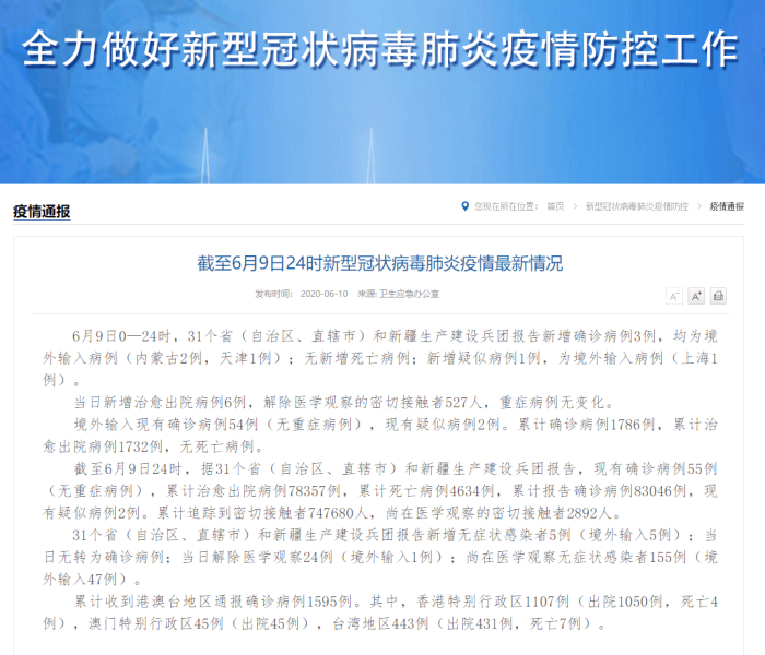 一分钟介绍使用“炸 金花房卡链接购买”房卡详细充值 一分钟介绍使用“炸 金花房卡链接购买”房卡详细充值