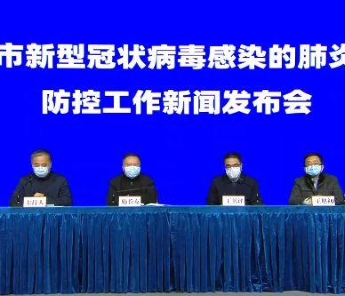 杭州市疫情最新消息2021:杭州市疫情最新消息2021年