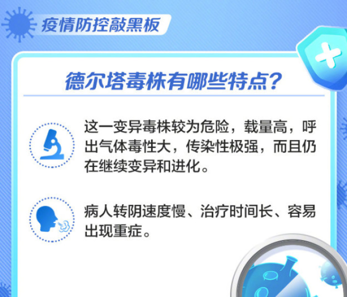 一分钟实测分享“牛魔王房卡那里买”获取房卡教程-哔哩哔哩