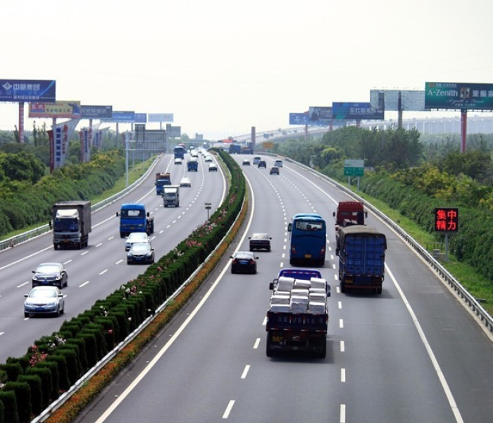 国庆 高速公路 免费（国庆高速公路免费几天）