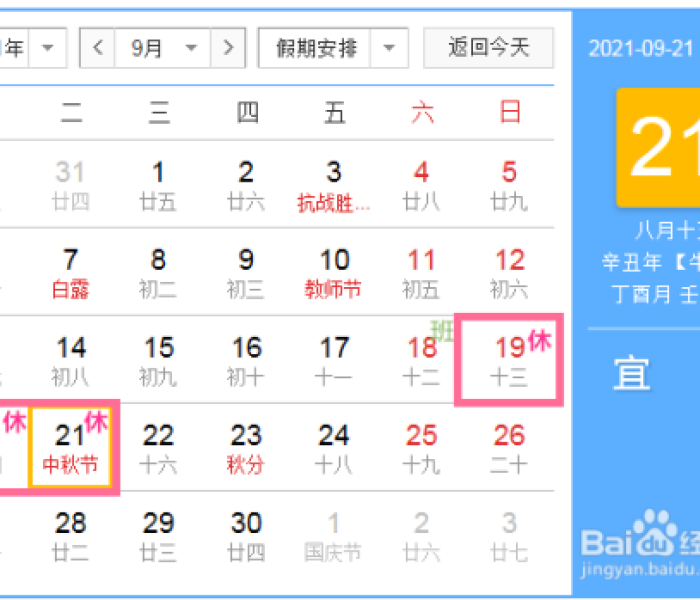 秒懂百科“微信炸 金花怎样创好友房”详细房卡怎么购买教程 秒懂百科“微信炸 金花怎样创好友房”详细房卡怎么购买教程