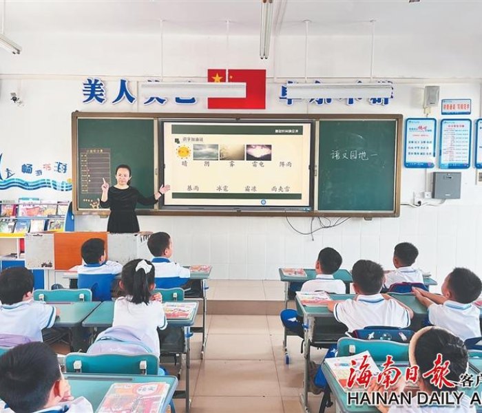 骄阳教育中小学课外辅导中心怎么样（骄阳教育中小学课外辅导中心怎么样啊）