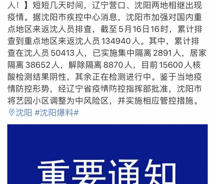 一分钟介绍使用“微信群链接牛牛买房卡”房卡获取方式 一分钟介绍使用“微信群链接牛牛买房卡”房卡获取方式