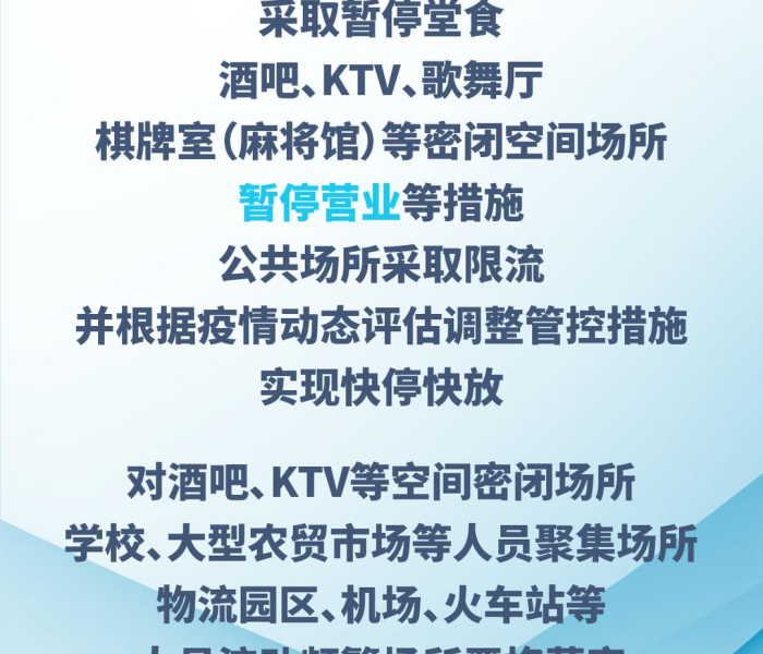 全攻略普及“怎么购买微信炸 金花房卡”房卡详细充值 全攻略普及“怎么购买微信炸 金花房卡”房卡详细充值
