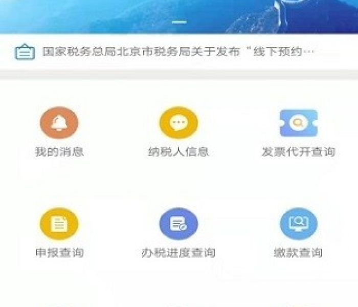 房卡必备教程“微信上怎么斗牛”详细房卡教程