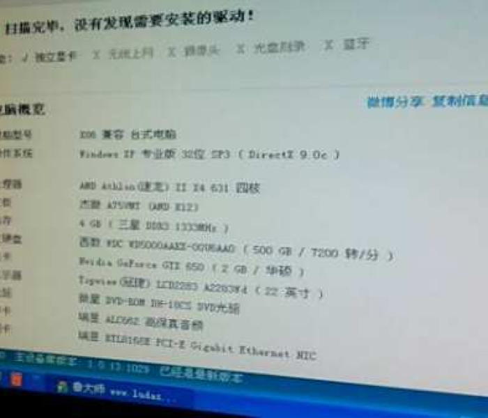 房卡必备教程“微信金花从哪里买房卡”房卡链接获取 房卡必备教程“微信金花从哪里买房卡”房卡链接获取