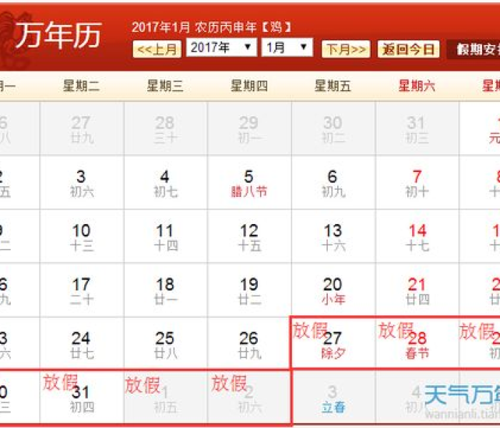 一分钟了解“微信如何炸 金花房间链接”轻松获取房卡全渠道