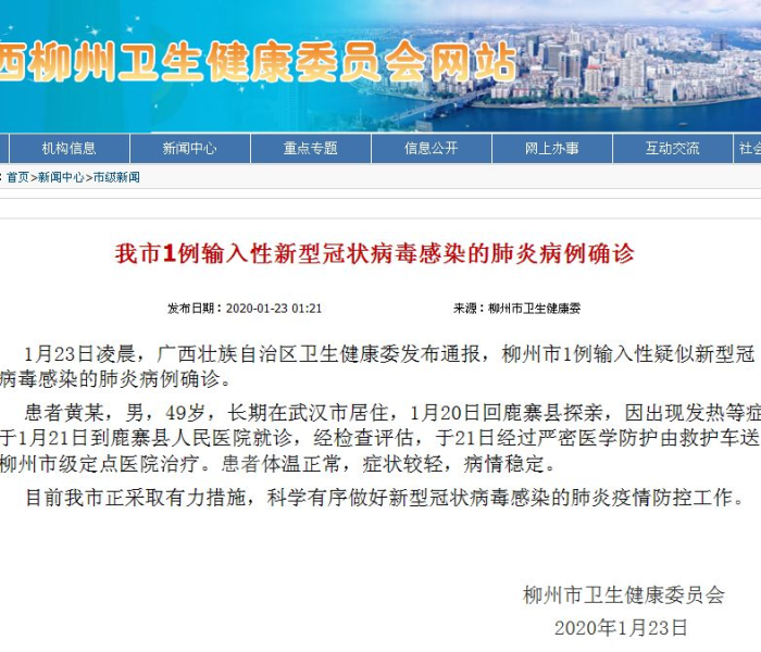 一分钟实测分享“微信炸 金花怎么创建房间”房卡链接获取