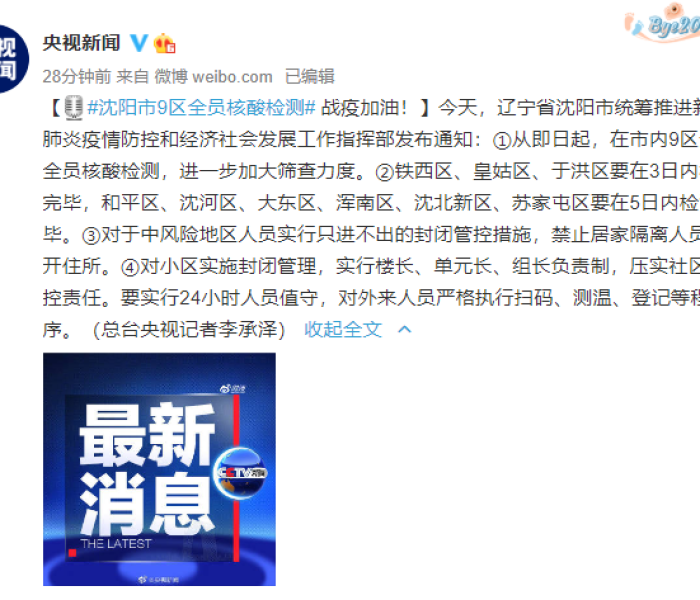 全攻略普及“炸 金花房卡链接怎么买”详细房卡怎么购买教程 全攻略普及“炸 金花房卡链接怎么买”详细房卡怎么购买教程