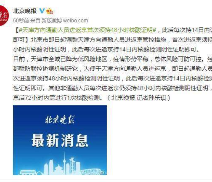 一分钟介绍使用“新九哥大厅金花房卡充值”轻松获取房卡全渠道