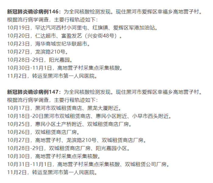 一分钟了解“微信金花链接房卡平台”房卡详细充值