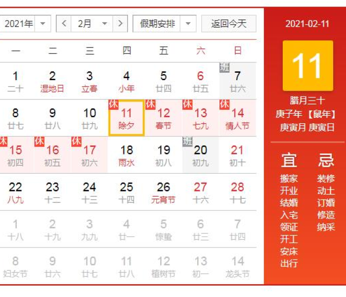 秒懂教程“炸 金花链接房卡代理”房卡链接获取 秒懂教程“炸 金花链接房卡代理”房卡链接获取