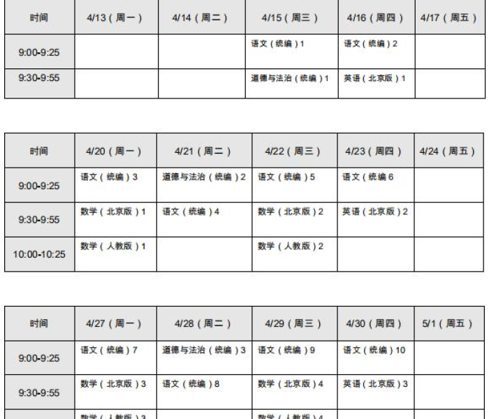 一分钟介绍使用“微信群金花房卡”获取房卡教程-哔哩哔哩 一分钟介绍使用“微信群金花房卡”获取房卡教程-哔哩哔哩