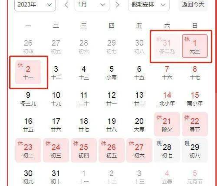 凝聚乡情智慧，共绘发展蓝图—在返乡人员座谈会上的深情对话与未来展望