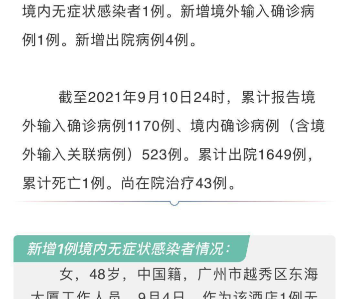 房卡必备教程“炸 金花房卡链接在哪弄”详细房卡使用教程