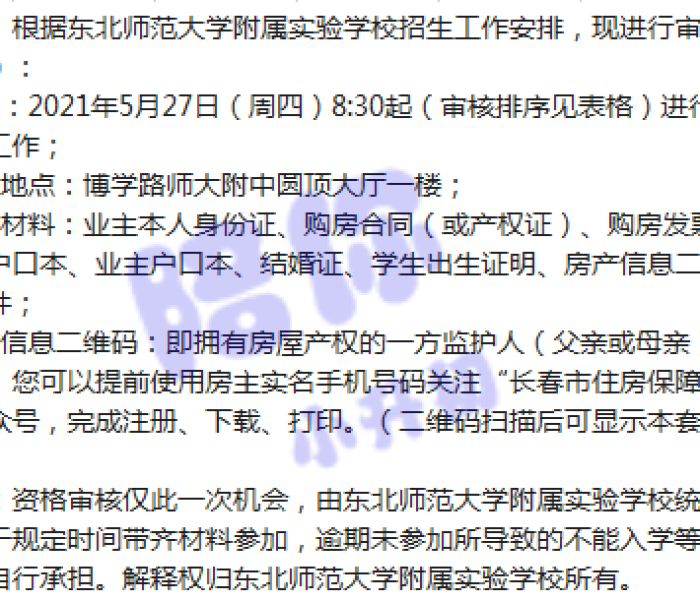 一分钟实测分享“微信炸 金花链接在哪买”房卡获取方式