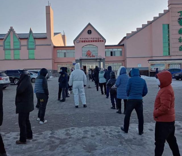 满洲里封城公告（满洲里 封城）