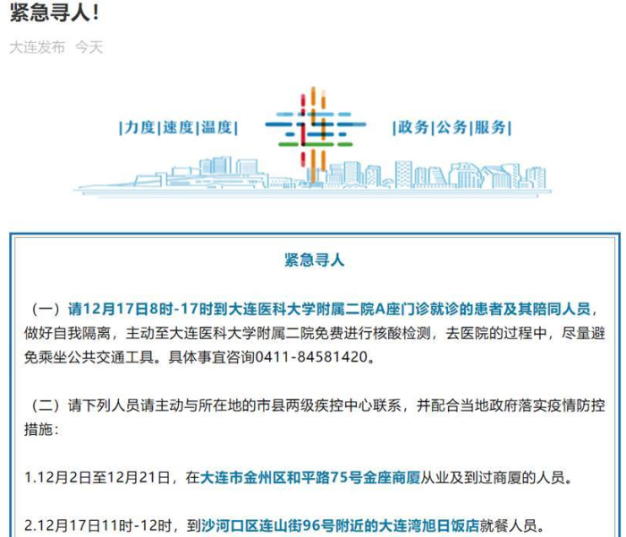 秒懂百科“微信牛牛链接版有房卡”轻松获取房卡全渠道