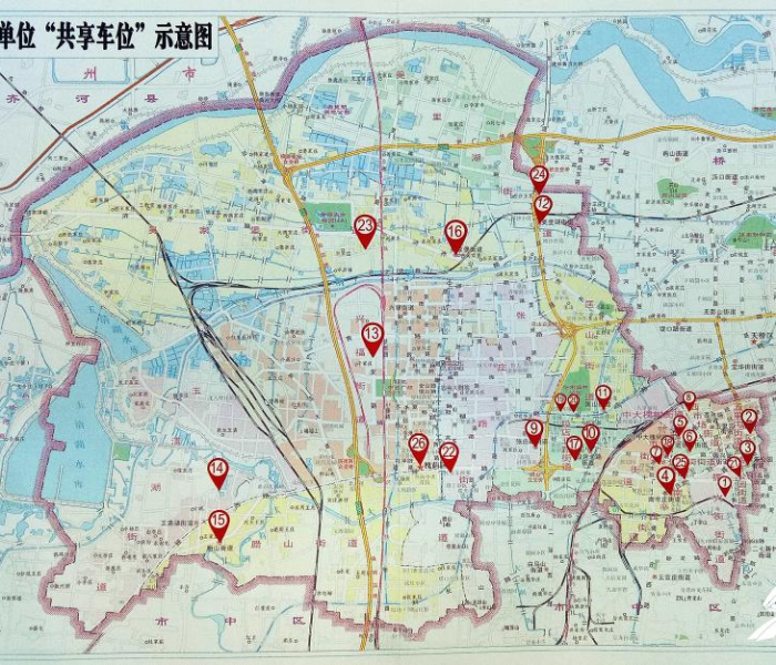 【什么双休日作文600字/什么的双休日作文800字】