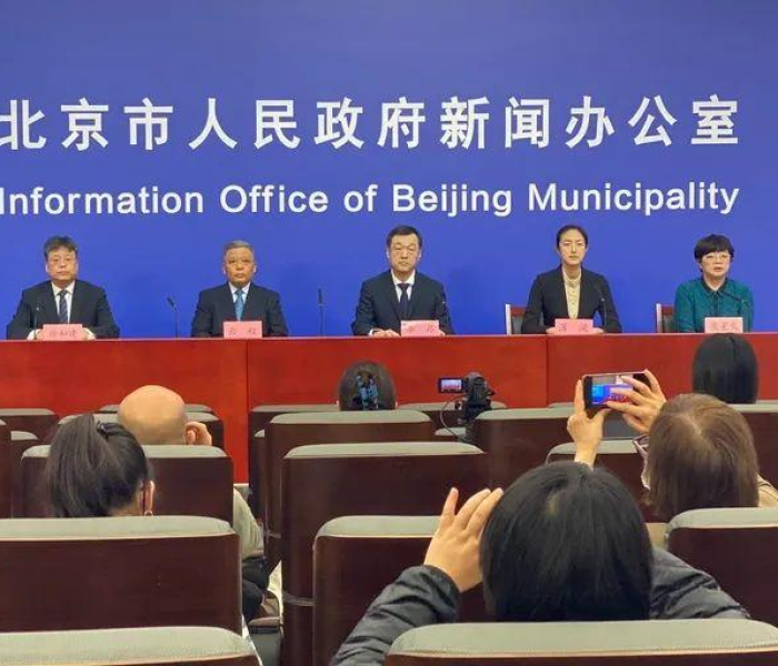 北京新增1例确诊1例无症状多少例/北京新增1例确诊1例无症状多少例了