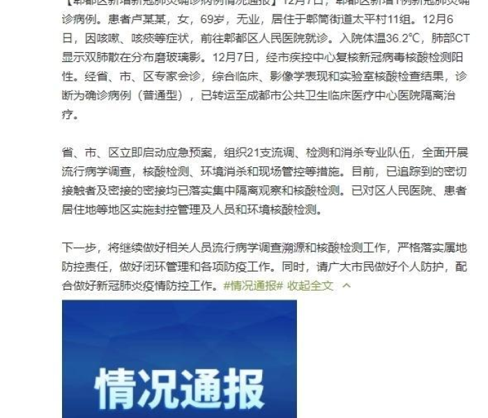 一分钟了解“微信群链接牛牛买房卡-”轻松获取房卡全渠道