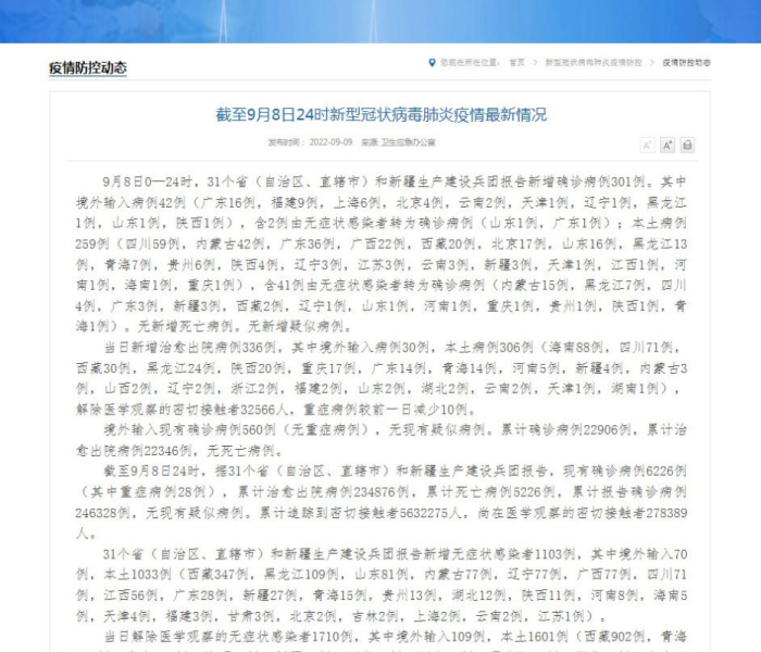 全攻略普及“微信买房卡牛牛游戏”获取房卡教程-哔哩哔哩