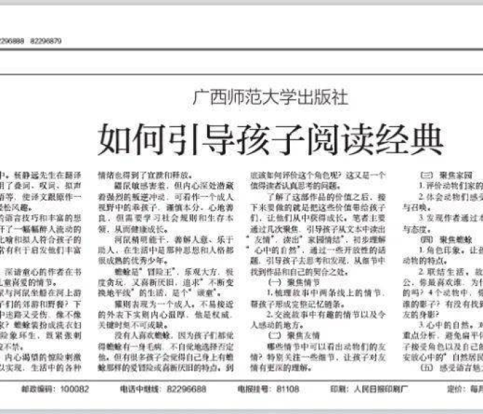 一分钟了解“微信斗牛房卡找谁买”详细房卡使用教程 一分钟了解“微信斗牛房卡找谁买”详细房卡使用教程