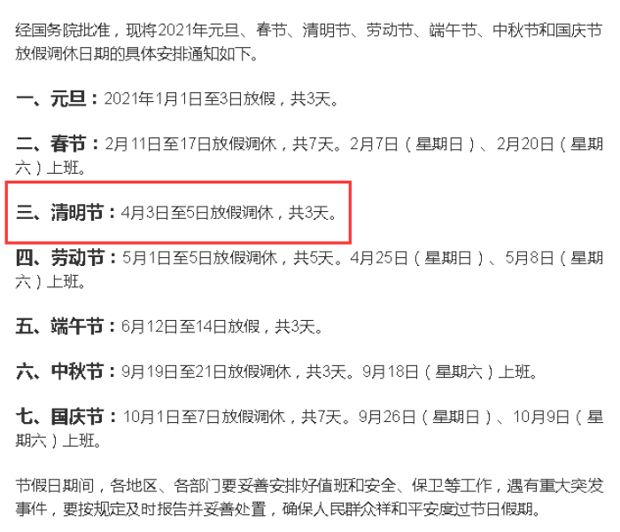 秒懂教程“无极大圣大厅牛牛房卡充值”轻松获取房卡全渠道