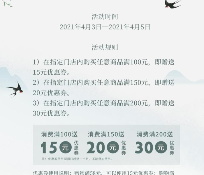 秒懂百科“微信链接金花房卡哪里买”详细房卡使用教程 秒懂百科“微信链接金花房卡哪里买”详细房卡使用教程