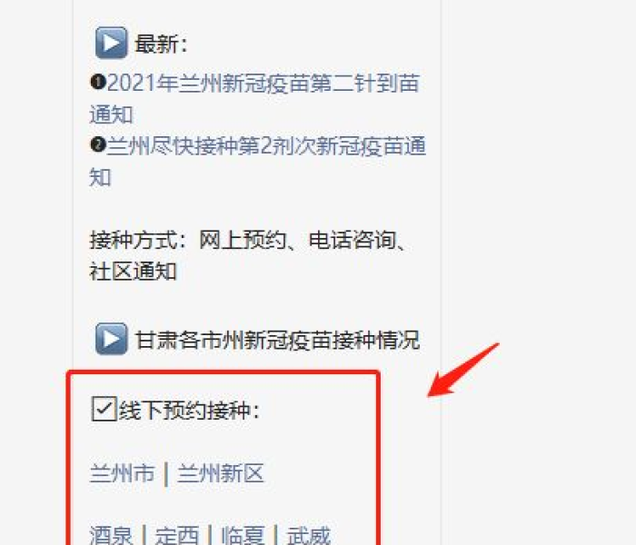 房卡必备教程“梅花 K大厅金花房卡”房卡获取方式