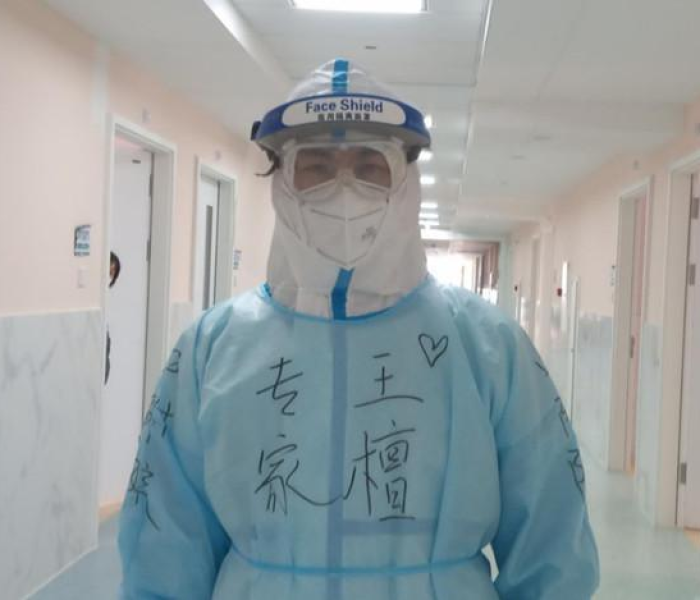 【吉林市疫情低风险,吉林市疫情低风险区有哪些】