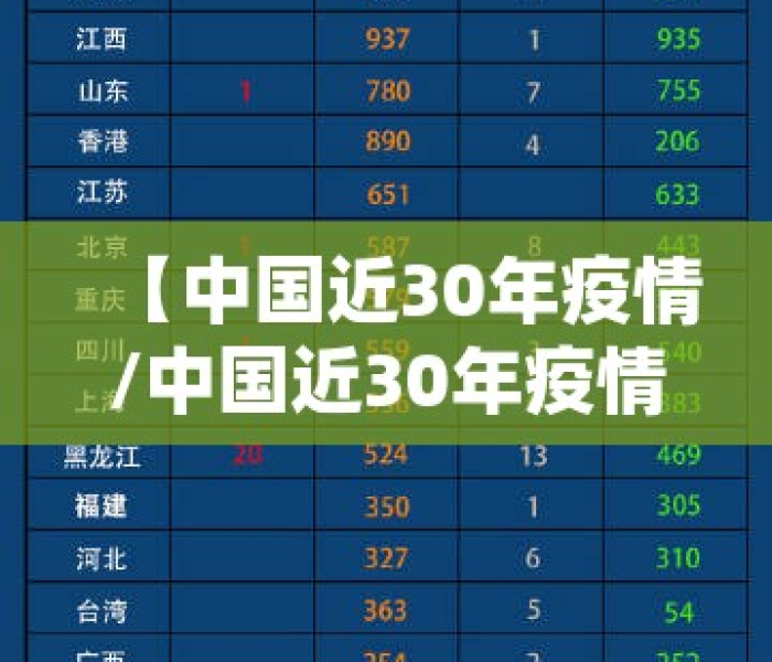 房卡必备教程“牛魔王房卡那里买”详细房卡使用教程 房卡必备教程“牛魔王房卡那里买”详细房卡使用教程