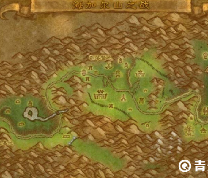 海加尔山在哪里/海加尔山在哪儿