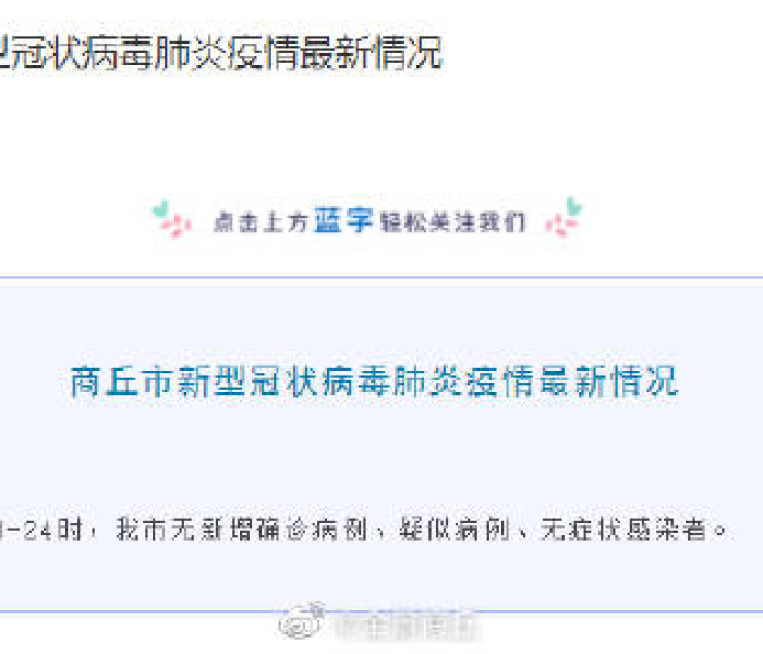 房卡必备教程“微信斗牛房卡怎么来的”轻松获取房卡全渠道