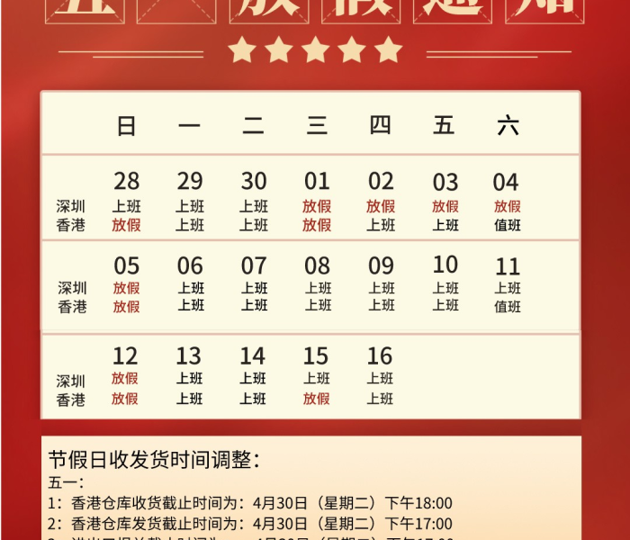 房卡必备教程“射手座大厅链接房卡充值”详细房卡怎么购买教程