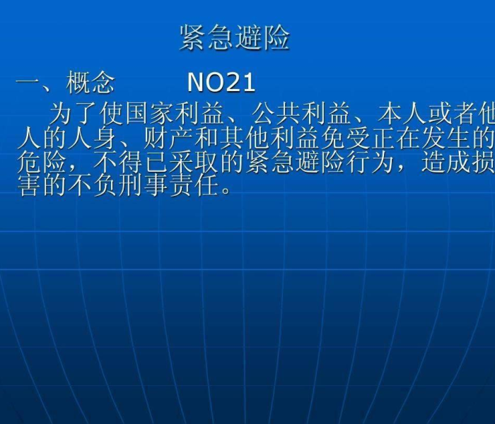 一分钟实测分享“微信群玉兔大厅链接房卡”详细房卡使用教程