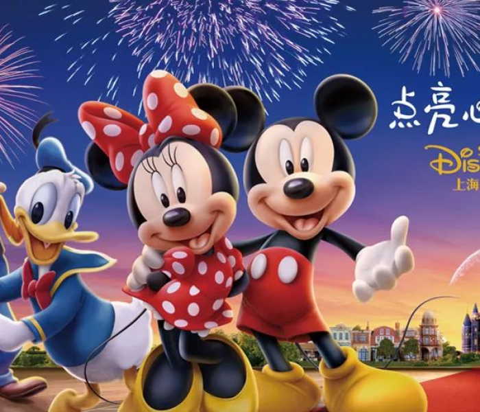 迪士尼每天入园人数（迪士尼每天入园人数哪里可以查）