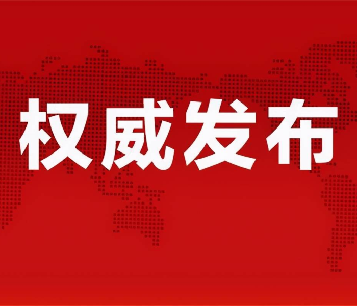 秒懂百科“微信航海链接金花房卡”轻松获取房卡全渠道 秒懂百科“微信航海链接金花房卡”轻松获取房卡全渠道