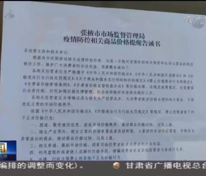 给大家讲解“新大圣牛牛金花房卡”详细房卡怎么购买教程