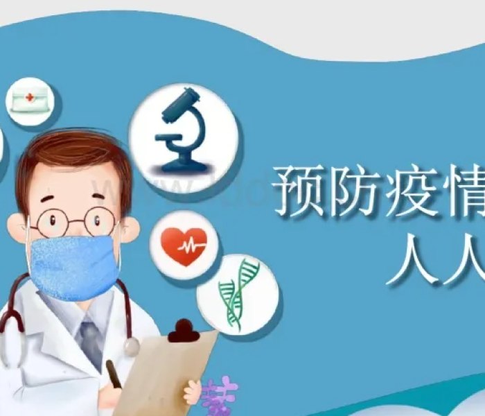 【四川无症状感染者有多少/四川无症状感染者有多少例】