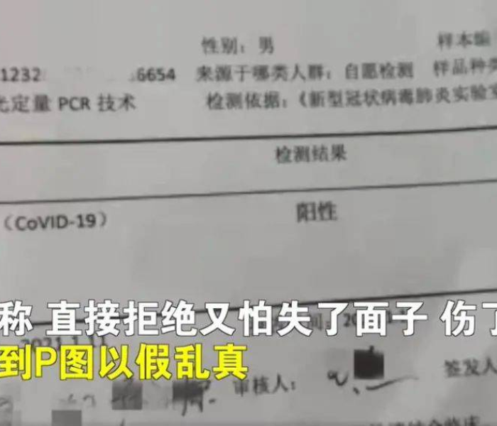 一分钟实测分享“买房卡的微信炸 金花代理”详细房卡使用教程