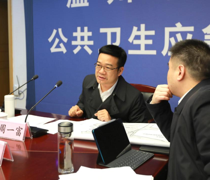 【温州肺炎最新消息数据,温州肺炎最新消息数据图】 【温州肺炎最新消息数据,温州肺炎最新消息数据图】